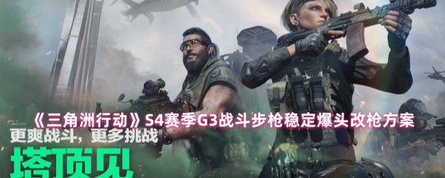 жS4G3սǹȶͷǹ