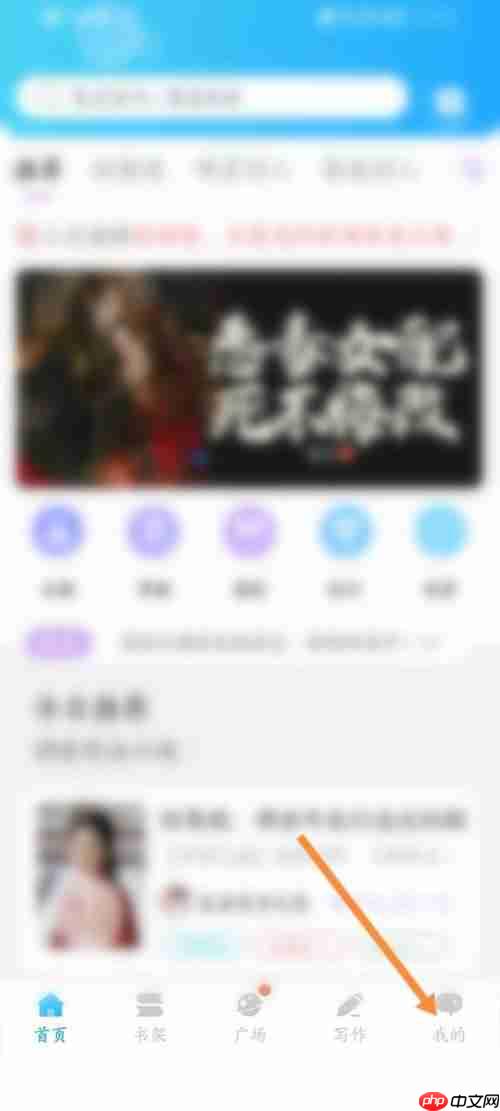 С˵ô鿴а񣿻С˵鿴а̳
