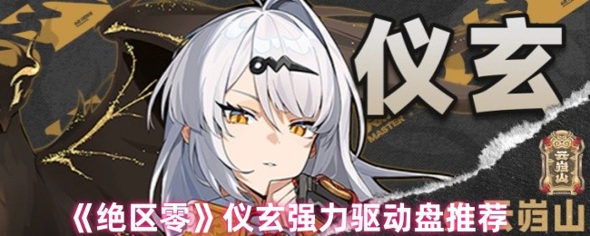 㡷ǿƼ
