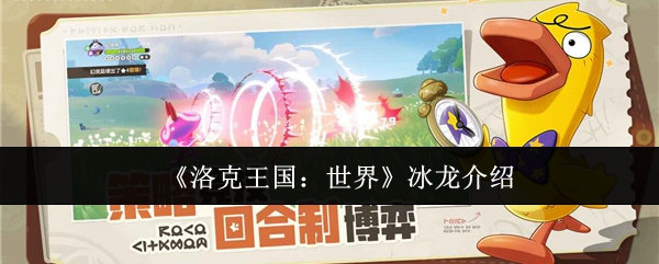 硷