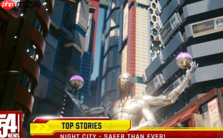 2077Ʊô