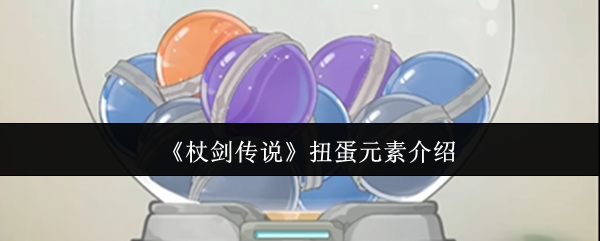 Ƚ˵ŤԪؽ