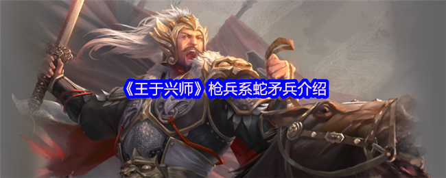 ʦǹϵì