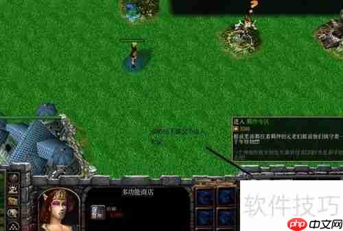 Ӱ7.03汾ȫ湥