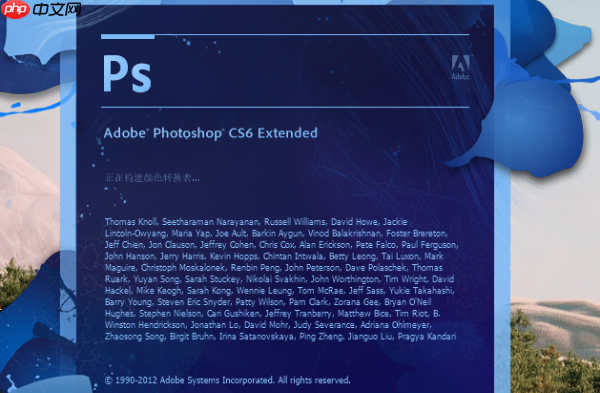Photoshopô?Photoshop𻯵ʹ÷
