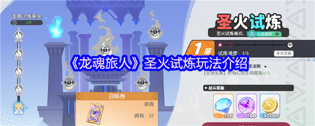ˡʥ淨