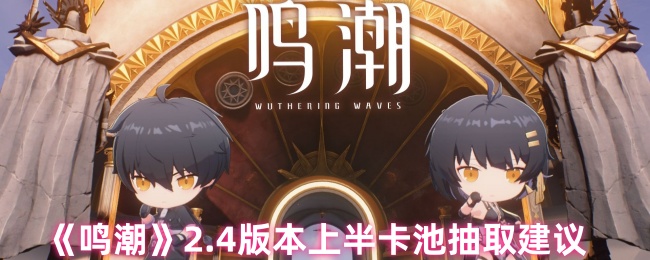 2.4汾ϰ뿨سȡ