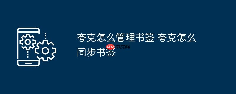 ôǩ ôͬǩ