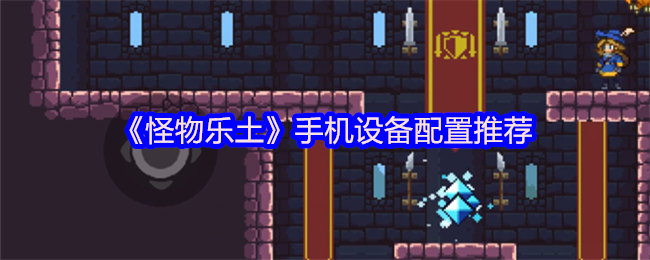 ֻ豸Ƽ