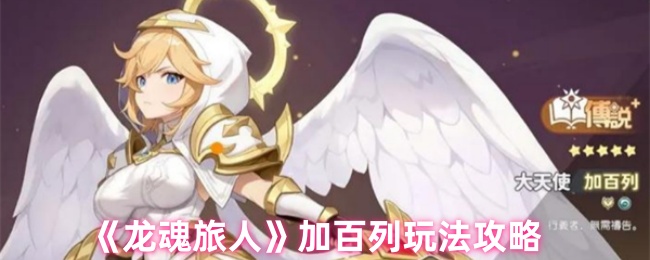 ˡӰ淨
