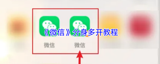 ΢š࿪̳