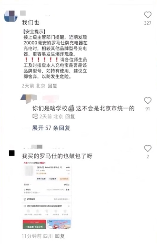 ȼʡߣУ˳籦