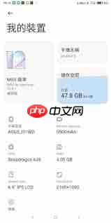 miui12 mix3ʲô