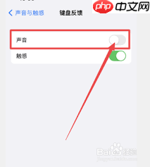 ιرiPhone14̰