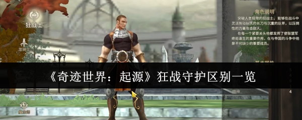 漣磺Դսػһ