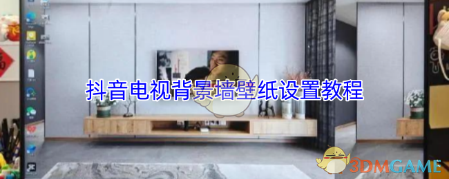 ӱǽֽý̳