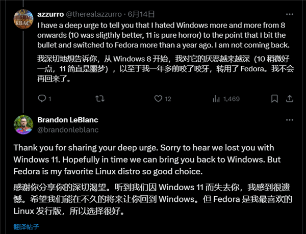 Win11ûʹ磡΢ӦӮ
