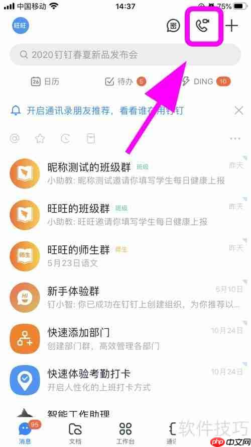 °涤Ƶ鹦ôã