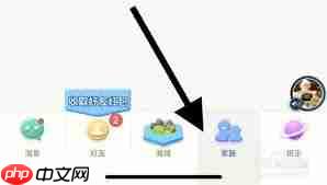 APP޸˺Ϣ