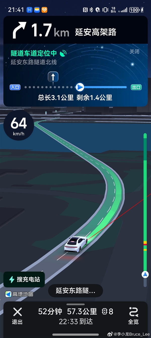 ߵѿ ΪСPura80ϵֳ֧λ