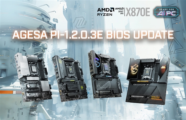 ΢AMD 600/800ȫϵ֧256GBڴ棺Ƶȶɴ6400MHz