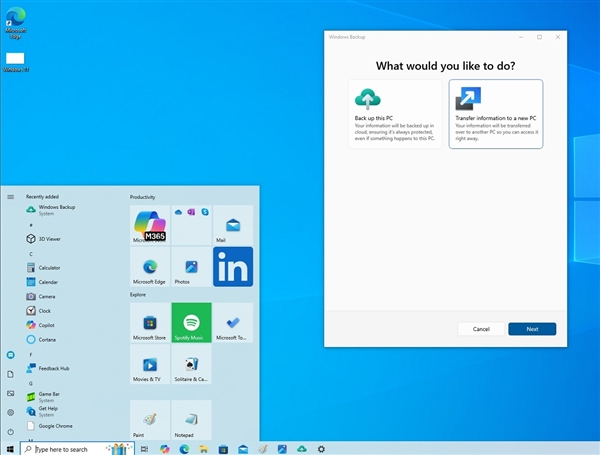 ΢Ǩ¹ߣWin10Win11