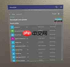 Win10ɾ΢Ӧ̵Microsoft Storeؼ¼