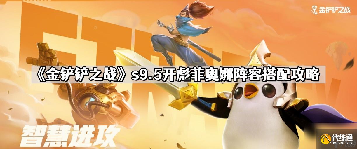 ֮սs9.5ưô