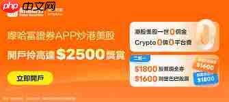 东方财富怎么看创业板行情_wishdown.com 东方财富怎么看创业板行情_wishdown.com