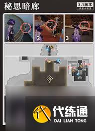  ʥ