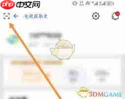 iôӵ
