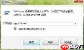 win7ϵͳIE޷ҳ