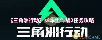 жs4ս1ôͨ