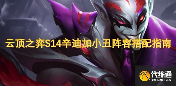ƶ֮S14ϼСݴָ[ͼ]
