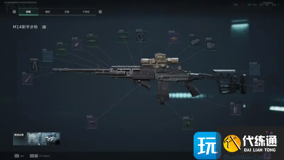 жжM14ôǹ