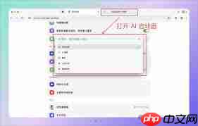 AIЩ㹦