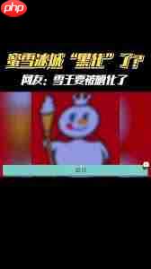 ѩappôͷ
