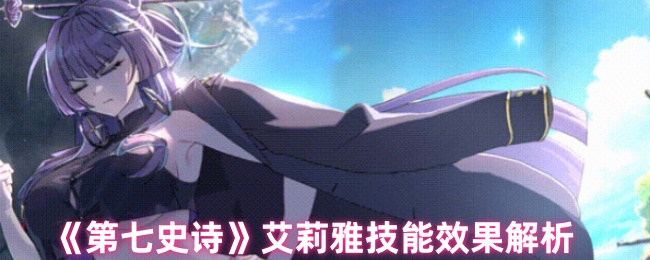 ʷʫżЧ