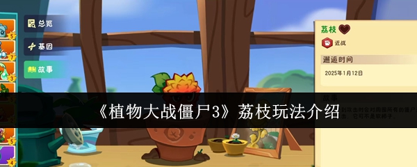 ֲսʬ3֦淨