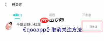 qooappôȡע