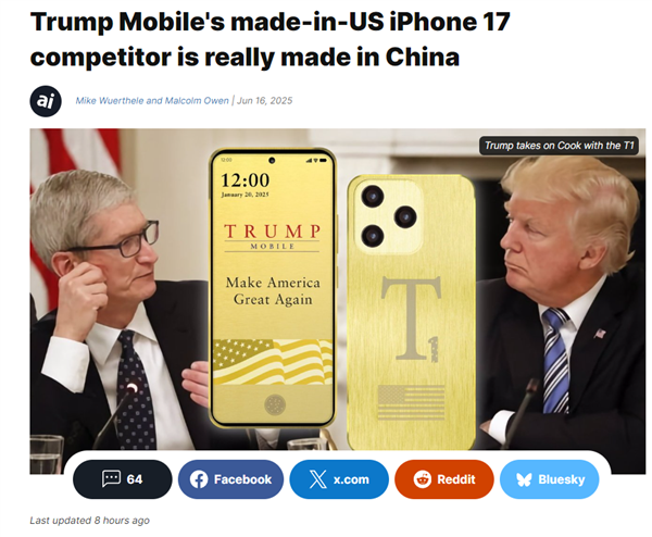 ų죡ʦֻT1 PhoneʵΪй