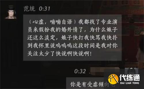 ʮͳôԻ