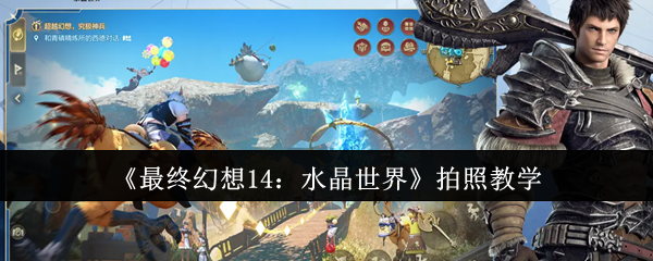 ջ14ˮ硷սѧ