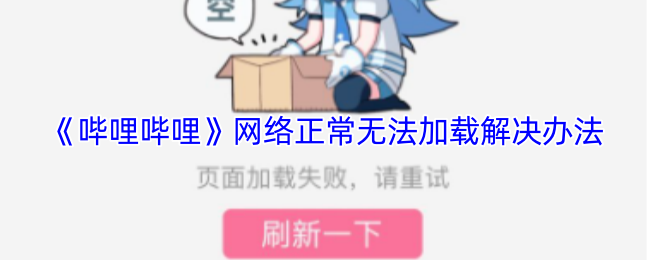 ޷ؽ취