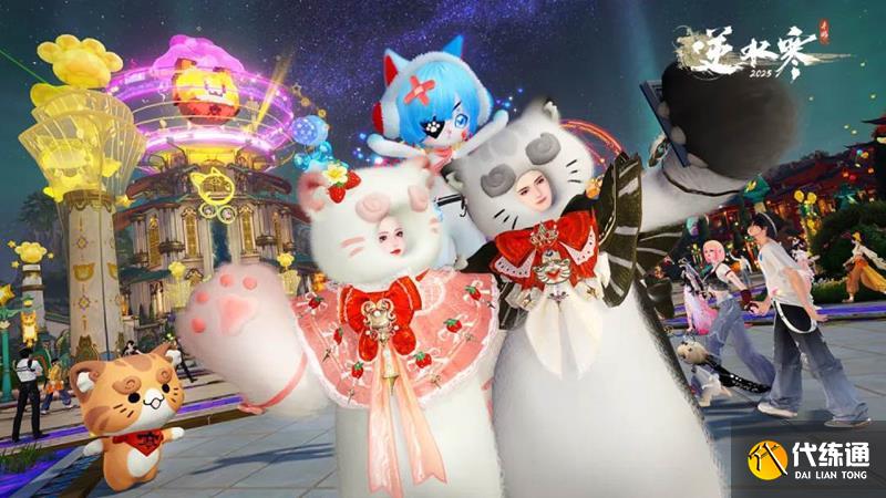 ˮ԰ô ԰淨ܹ