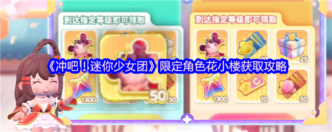 ɣŮš޶ɫС¥ȡ