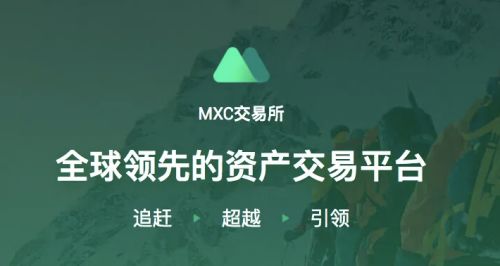 DOT币安卓版下载:欧易交易所app最新入口_wishdown.com DOT币安卓版下载:欧易交易所app最新入口_wishdown.com