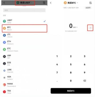DOT币安卓版下载:欧易交易所app最新入口_wishdown.com DOT币安卓版下载:欧易交易所app最新入口_wishdown.com