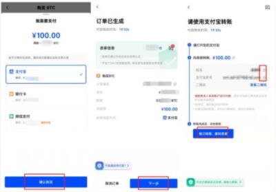 DOT币安卓版下载:欧易交易所app最新入口_wishdown.com DOT币安卓版下载:欧易交易所app最新入口_wishdown.com