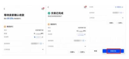 DOT币安卓版下载:欧易交易所app最新入口_wishdown.com DOT币安卓版下载:欧易交易所app最新入口_wishdown.com